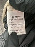 Shein Tan Jacket Size M - photo 7