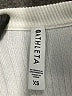 Athleta Ivory Pullover Sweater Size XS - photo 7