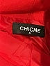 ChicMe Red Blazer Size XL - photo 6