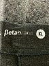 Betabrand Black Active Pants Size XL - photo 4
