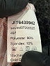 Shein Brown Sleeveless Top Size 4 - photo 8
