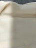 Leifsdottir Tweed Ivory Cocktail Dress Size 0 - photo 8