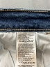 Old Navy Blue Jeans Size 6 - photo 8