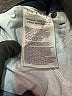 NYDJ Solid Blue Jeans Size 14 - photo 8