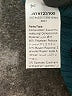 Shein Teal Casual Pants Size 2 - photo 8