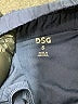 DSG 100% Polyester Solid Blue Athletic Shorts Size S - photo 3