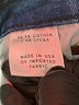 GRLFRND Hearts Blue Jeans Size 27 waist - photo 8