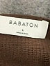 Babaton Brown Tube Top Size L - photo 7