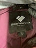 Obermeyer 100% Nylon Animal Print Purple Casual Pants Size 6 - photo 7
