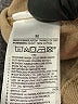 Gap 100% Cotton Tan Jacket Size M - photo 7