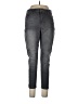 Democracy Solid Gray Jeans Size 12 (petite) - photo 1