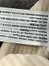 Abercrombie & Fitch Ivory Jacket Size XS - photo 7