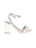 Lulus White Sandals Size 8 - photo 1