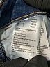 American Eagle Outfitters Solid Blue Jeans Size 12 - photo 8