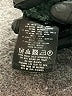 Sleeping On Snow Black Kimono Size M - photo 8