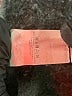 Never Fully Dressed Camo Black Casual Dress Size S - photo 8