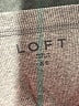 Ann Taylor LOFT Gray Tank Top Size XS - photo 7