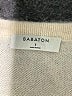 Babaton Ivory Wool Cardigan Size S - photo 6