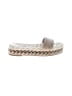 Vince Camuto Silver Wedges Size 7 1/2 - photo 1