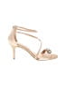 Badgley Mischka Gold Sandals Size 7 1/2 - photo 1