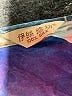 Unbranded 100% Silk Blue Poncho Size XXL (estimated) - photo 7