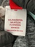 SO Gray Yoga Pants Size M - photo 9