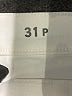 J.Crew Ivory Jeans Size 31 waist (petite) - photo 9