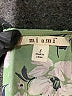 Miami Green Romper Size S - photo 4