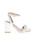 Lulus White Sandals Size 5 1/2 - photo 1