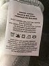 Air Jordan Gray Pullover Sweater Size S - photo 8