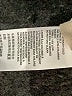 BDG 100% Cotton Ivory Jeans Size 24 waist - photo 8