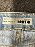 Topshop Blue Denim Skirt Size 10 - photo 4
