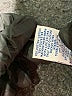 Russell Athletic Black Track Pants Size M - photo 8