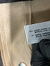 Zara Tan Coat Size M - photo 7