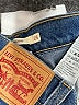 Levi's Blue Jeans Size 25 waist - photo 7