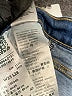 Levi's Blue Jeans Size 25 waist - photo 8