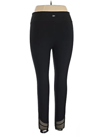 Yvette Active Pants (view 2)