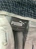 Puma Chevron-herringbone Blue Shorts Size 14 - photo 3