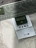 Eddie Bauer 100% Cotton Solid Tan Khakis Size 10 - photo 7