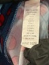 Lularoe Print Blue Leggings One size - photo 8