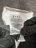 Adidas Black Track Pants Size S (kids) - photo 4