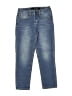 Joe's Jeans Solid Blue Jeans Size 8 - photo 1