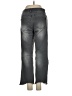 Democracy Gray Jeans Size 2 (petite) - photo 2