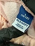 Old Navy Ivory Track Pants Size 10 - 12 - photo 3