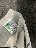 Laughing Giraffe Print Ivory Short Sleeve Onesie Size 3-6 mo - photo 3