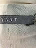 Tart 100% Polyester Ivory Blazer Size S - photo 6