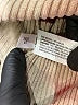 A New Day Stripes Brown Cardigan Size M - photo 8