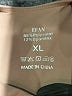 Automet Brown Tank Top Size XL - photo 7