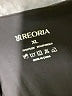 REORIA Black Bodysuit Size XL - photo 3