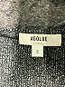 AGOLDE Gray Bodysuit Size S - photo 3